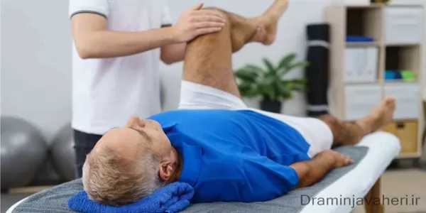 درمان درد های زانو بعد از تعویض مفصل
