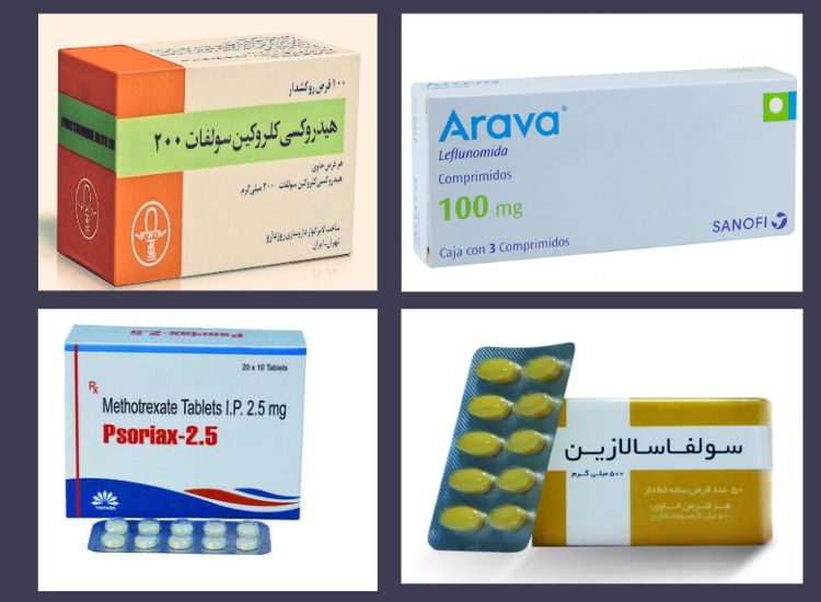 داروهای روماتیسم DMARd