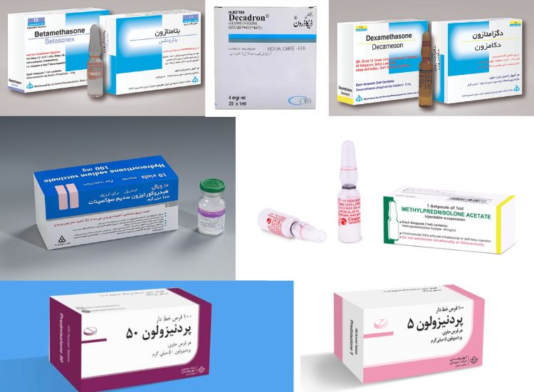 استروئیدها